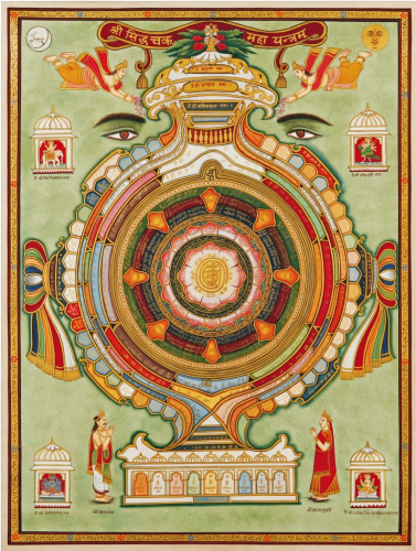 Shree Siddhachakra Maha Yantram